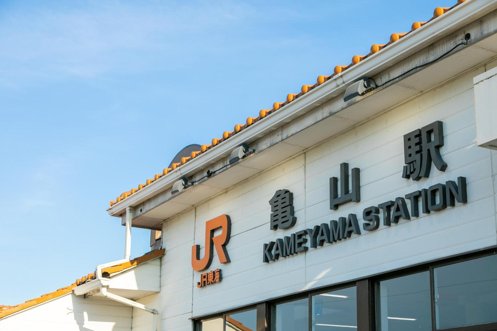 Tabist Kameyama Daiichi Hotel Zewnętrze zdjęcie